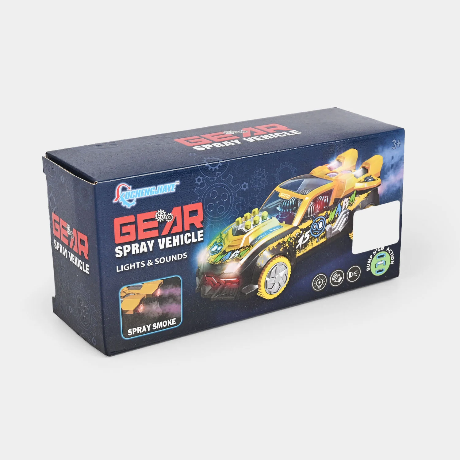 Product image 3