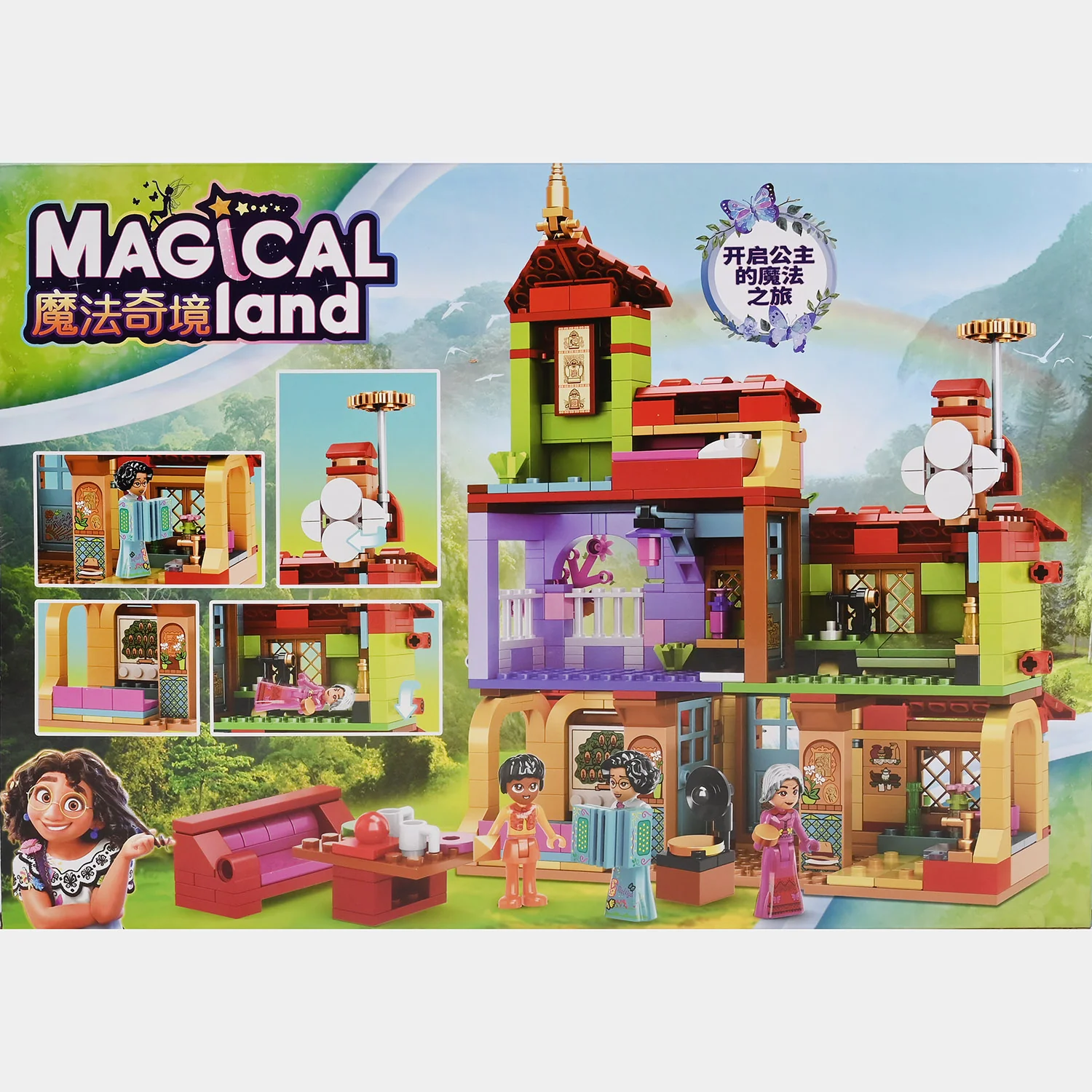 Product image 3