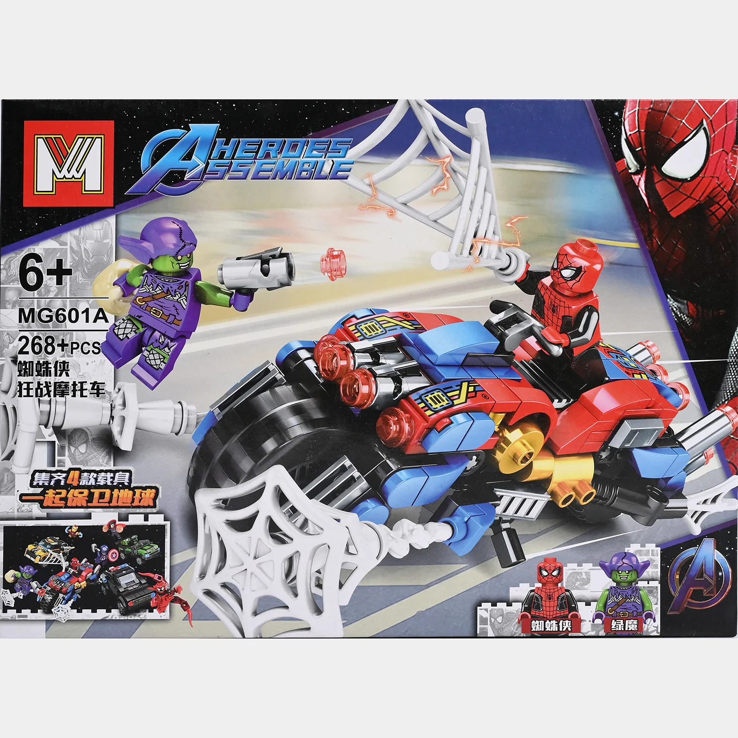 Product image 3