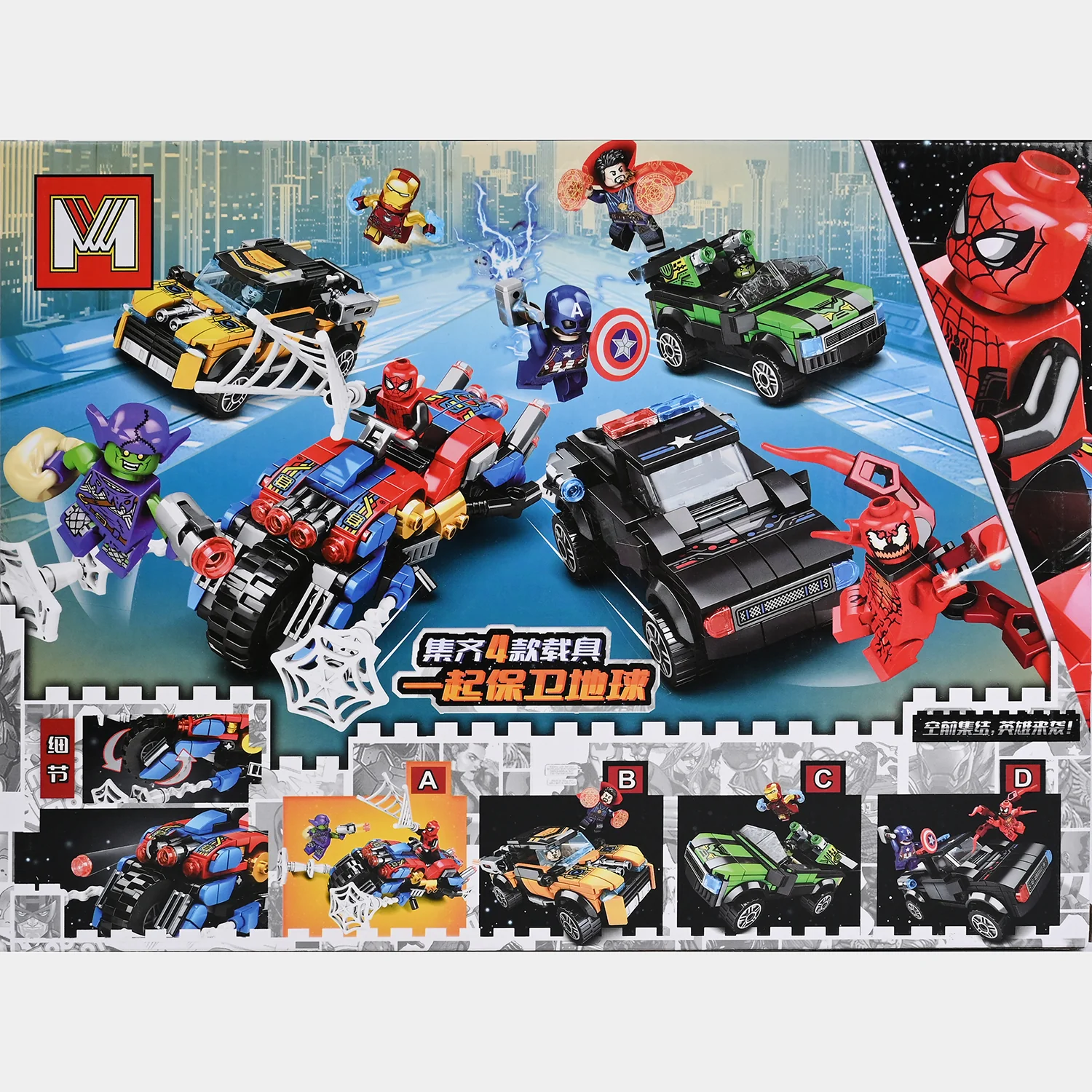 Product image 4