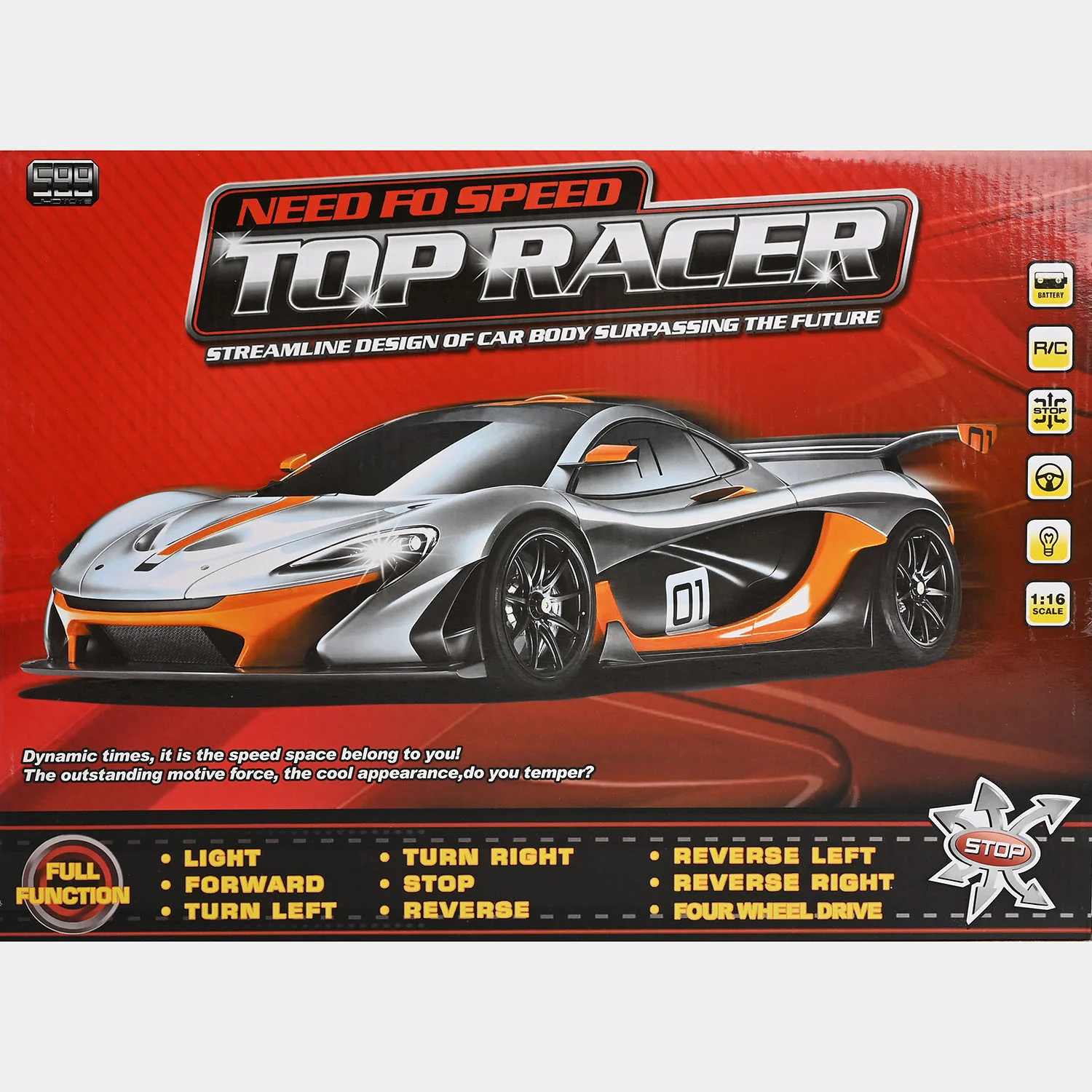 Product image 8